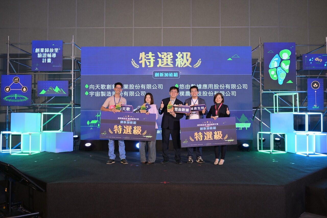 導入AI優化量產